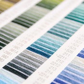 Image of Cosmo Embroidery Floss Colour Card