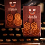 Image of Matryoshka Doll Earring