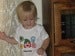 Image of Name of the Wind Infant Bodysuit
