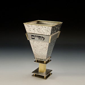 Image of L'Chaim Cup