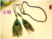 Image of Braided Suede Peacock Feather Headband