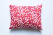Image of "Mon petit coussin" Liberty