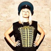 Image of NEW!! The National Fanfare of Kadebostany official T-shirt!