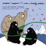 Empire! Empire! (I Was A Lonely Estate) - On Time Spent Waiting or placing weight of the world on the shoulders of those you love the most 7&rdquo;