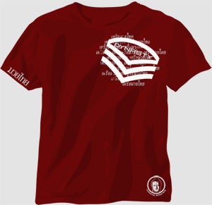 Image of Siamese Connection T-Shirt
