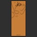 Image of brooklyn in arabic