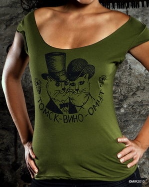 Image of MIR074 CAT FAMILY TOP Women's Sheer Jersey