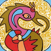 Image of Ornaglyph #209 Ptah