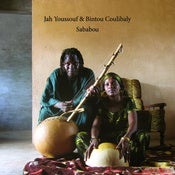 Image of Sababou 12" Vinyl LP
