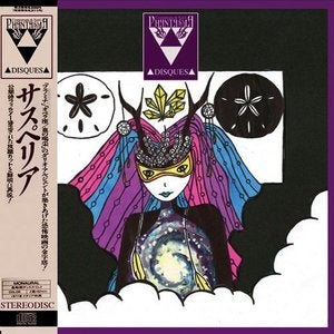 Image of PD-017 OMEBI - Album CDR