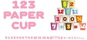 Image of 123 Paper Cups