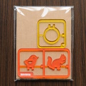 Image of DIY Ring - Squirrel/Bird