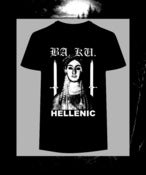 Image of BA. KU. HELLENIC T-SHIRT
