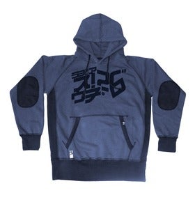 Image of Ride26 // Patcher Premium Hoodie // Vintage Navy