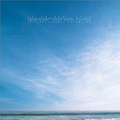 Image of Discordance Axis - The Inalienable Dreamless LP