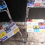 Image of NOSTALGIC CHAIR/SILLA CASSETTE