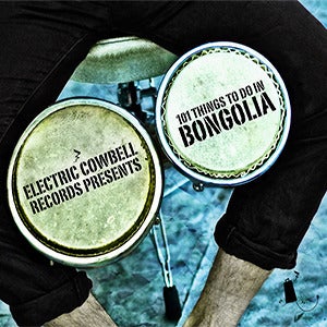 Image of 101 Things to do in Bongolia - 17 Tracks! (Compilation CD)