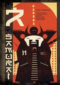 Image of Seven Samurai by Simon Hawes