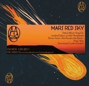 Image of LP debut Album vinyl 