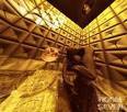 Image of S.U.P  "ROOM SEVEN"