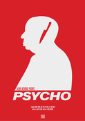 Image of Psycho