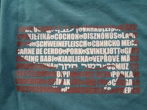 Image of "Pork, in Other Words"