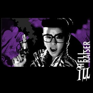Image of HELLRAISER