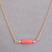 Image of SKINNY - petit corail