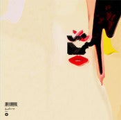 Image of Cornlius "Gum" EP on 180g Vinyl