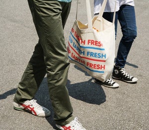 Image of Tote Bag Recycle MMMG