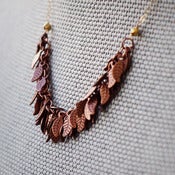 Image of AUTUMN - Copper