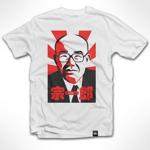 Image of SOICHIRO (White) Tee