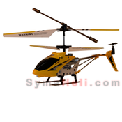 Image of Syma S107 3 CH RC HELICOPTER (YELLOW)