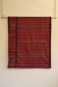 Image of Santiago Atitlan Guatemalan Corte (Skirt)