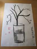 Image of Custom watercolor (Bamboo and Sakura)