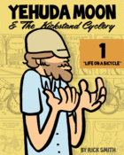 Image of Yehuda Moon and the Kickstand Cyclery Vol 1 (Signed)