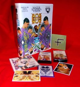 Image of ARCHIVE COPY: Ultralimited MATER SUSPIRIA VISION Hoüse öv Drüg GIANT BOX - Tri-Phonic