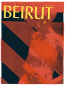 Image of Beirut