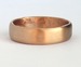 Image of Forged Unisex Wedding Band