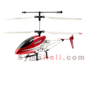 Image of DOUBLE HORSE 9099 3CH RTF RC HELI W/GYRO AND METAL FRAME