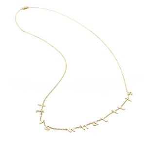 Image of "It is what it is" Necklace