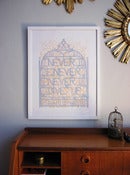 Image of Never Never Never Give Up.  2 colour handmade print, poster size.