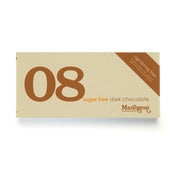 Image of 08 | cioccolato fondente senza zucchero