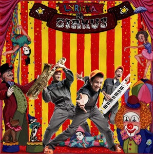 Dobbelt cd - Lyriaka på sirkus  (2011)