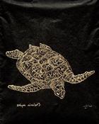 Image of (80.15 W:) Green Sea Turtle