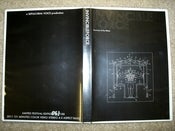 Image of INVINCIBLE FORCE - ULTRA LTD FESTIVAL EDITION (HAND NUMBERED)