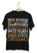 Image of Dattebayo