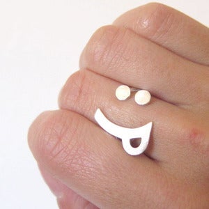 Image of Naughty Happy Face Ring :P - Handmade Silver Ring