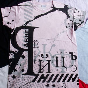 Image of Woman's T-shirt Cool Cyrillic Wear Urban Russian CCCP USSR Pink
