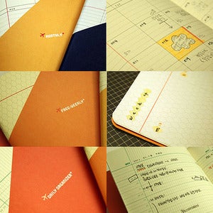 Image of Paperways Compat System Planners